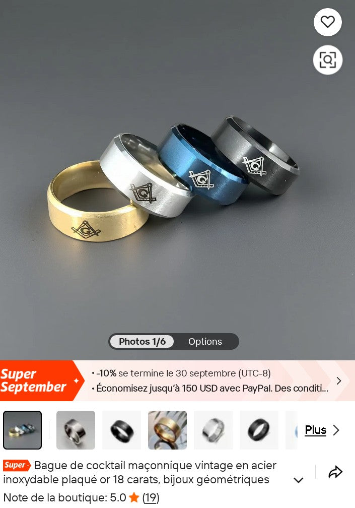 Bague alliance islamique en or