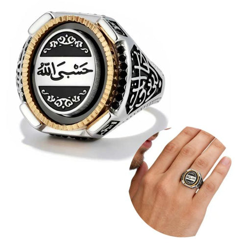 La beugu vous rassure et vous aidera à se confier sur Allah